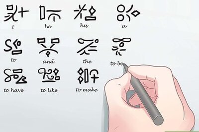 How to Create a Language
