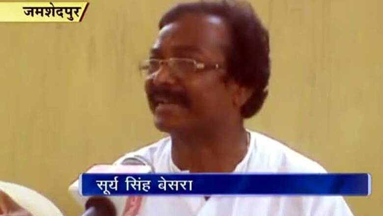 BJP suffering from leadership crisis in Jharkhand: JPP