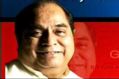 Governor DY Patil highlights state's achievements in Republic Day address