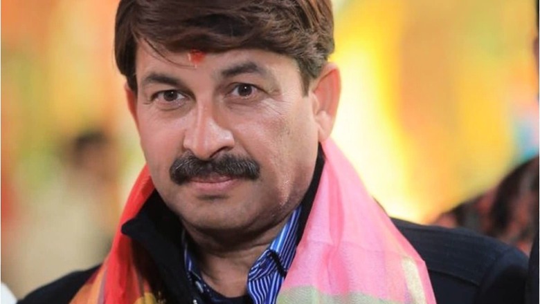 Manoj Tiwari Birthday: Bhojpuri Star’s Participation in Bigg Boss is Often Remembered