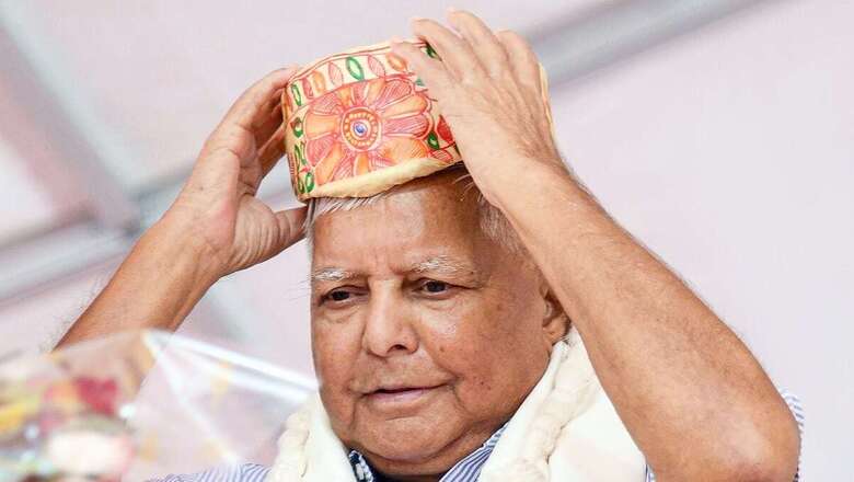 Lalu Claims Modi Govt Could Fall Next Month, BJP Says He is 'Hallucinating'