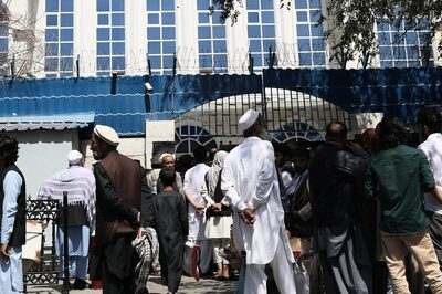 Afghanistan's ATMs To Resume Services For The First Time After Taliban Takeover