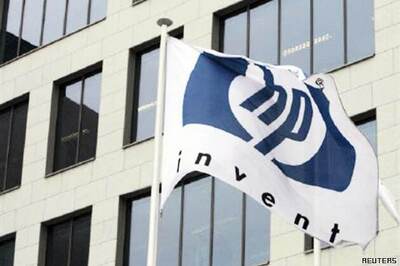 HP's Snapfish acquires Motionbox video platform