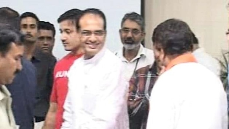Shivraj Singh Chouhan seeks inclusion of Bairagarh in CR's Bhopal division
