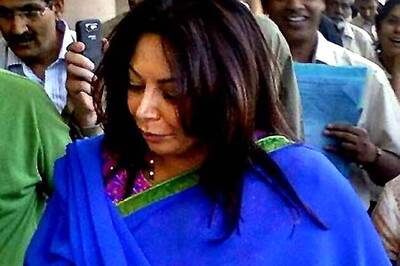 Radia tapes: Supreme Court likely to pronounce order