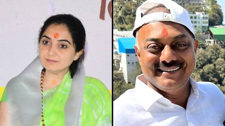 'We Strongly Encourage Respect and Tolerance for All Religions': UN Spokesperson Amid Row Over BJP Leaders' Prophet Remarks