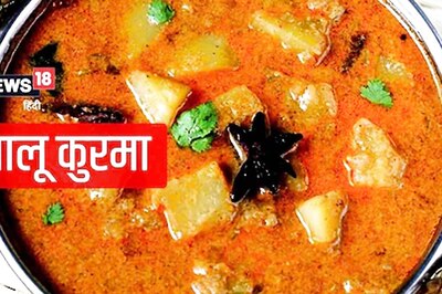 Try This Delicious Aloo Kurma Recipe at Home
