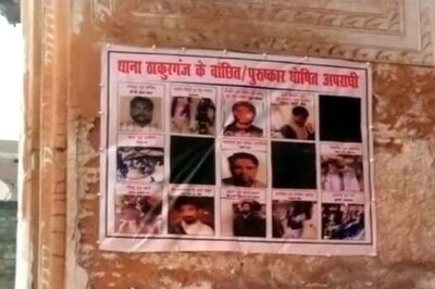 Posters Stuck in Old Lucknow Declaring Reward of Rs 5,000 on Accused in 'Violent' CAA-NRC Protests