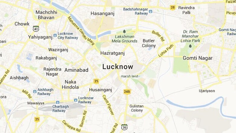 Another state govt official transferred over Ram temple letter