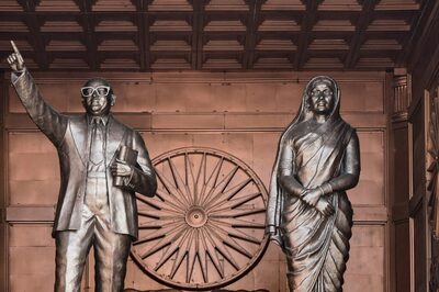 Ramabai Ambedkar Death Anniversary: Do You Know These Facts About Dr BR Ambedkar's Wife?