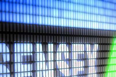 Sensex Rises 685 pts, Nifty Settles Near 17,200; HDFC Twins Shine