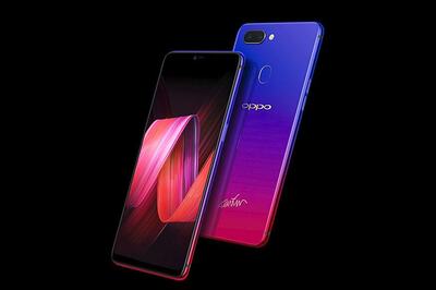 Oppo R15 Nebula Special Edition Launched With a Striking New Three-Colour Scheme