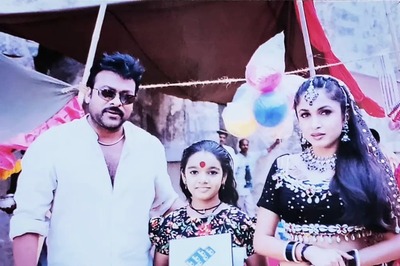 Recognise This Actress From Her Latest Pic; Hint: She Shared Screen With Chiranjeevi In Anji