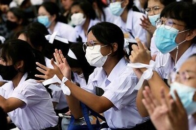 Hundreds Of Thai Students Rally To Demand School Reform