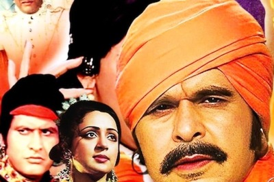 This 1981 Manoj Kumar Directorial Ran In Theatres For 67 Weeks