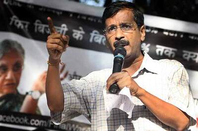 Lok Sabha polls: Kejriwal to campaign in Varanasi from Tuesday