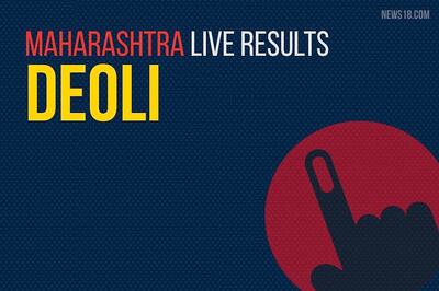 Deoli Election Results 2019 Live Updates (देवळी): Ranjit Prataprao Kamble of Congress Wins