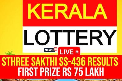 Kerala Lottery Result Today LIVE: Sthree Sakthi SS-436 WINNERS for October 8, 2024 (DECLARED); First Prize Rs 75 Lakh!