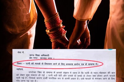 Kanpur Clerk Applies For Leave to Bring Home Wife Upset Over 'Pyaar-Mohabbat Ki Baat'