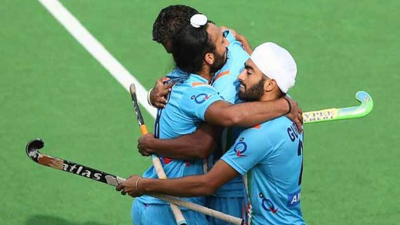FIH Hockey World League semis: doorway to the World Cup