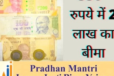 Pradhan Mantri Jeevan Jyoti Bima Yojana: All You Need to Know