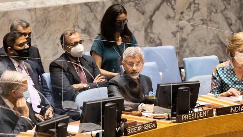 Jaishankar, Asked About India's Outlook Towards Taliban Takeover of Afghanistan, Had This to Say
