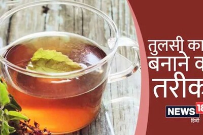 How To Prepare Tulsi Kadha at Home?