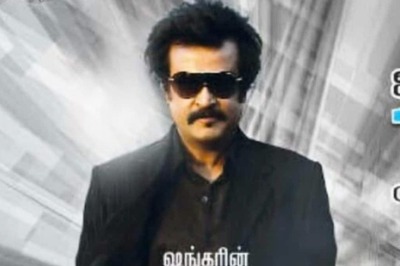 Rajinikanth Starrer Sivaji The Boss To Rerelease on December 9; Deets Inside