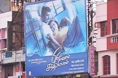 Pongal bonanza: 5 films releasing in TN