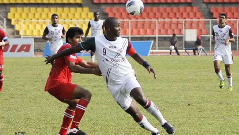 Mohun Bagan appeals to AIFF to review suspension