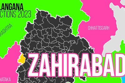 Zahirabad Election Result 2023 LIVE Updates and Highlights: Koninty Manik Rao of BRS Wins