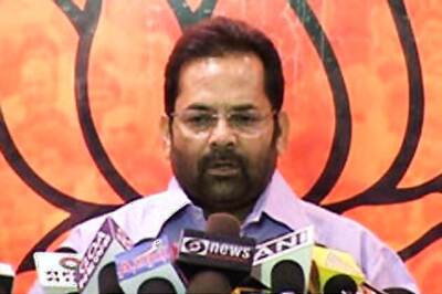 BJP will bring a strong anti-terror law: Naqvi