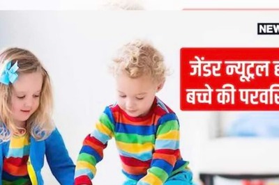 Colour to Sport, 5 Things to Keep in Mind For Gender Neutral Parenting