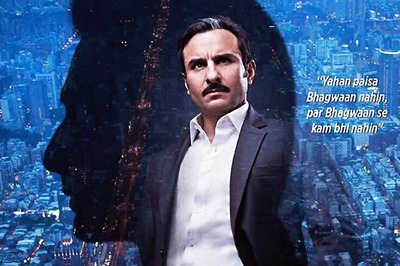 Bazaar Box Office Collection: It is the Best Opening for Saif Ali Khan in Recent Times