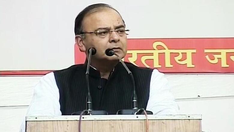 Union Budget 2014: What's cheaper and what's costlier