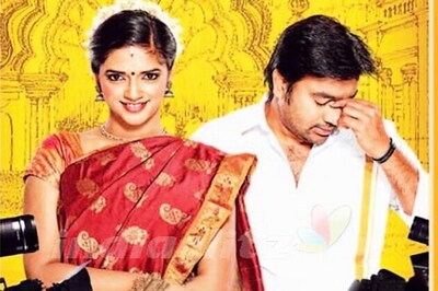 'Sonna Puriyadhu': Tamil movie is now complete