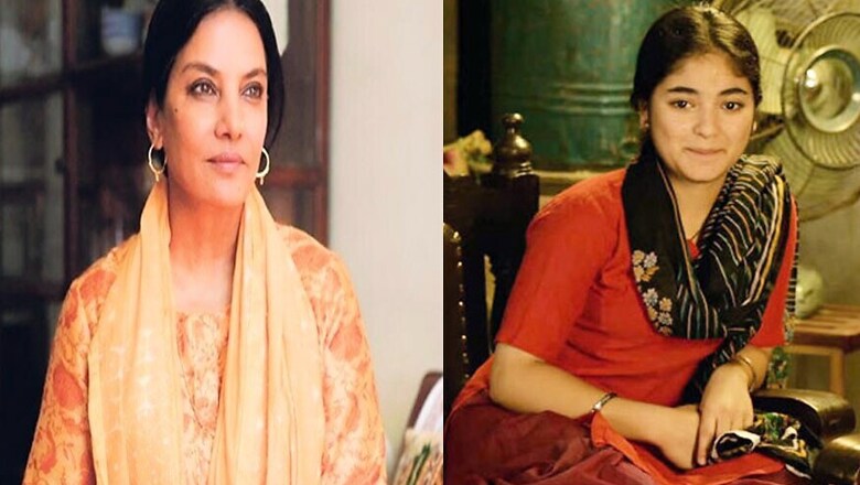 News18 Movie Awards 2017: Nominees For Best Supporting Actress