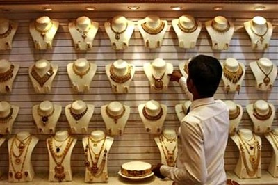 Gold price falls to its lowest level in two weeks