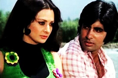 Amitabh Bachchan wishes Saira Banu on her 71st birthday