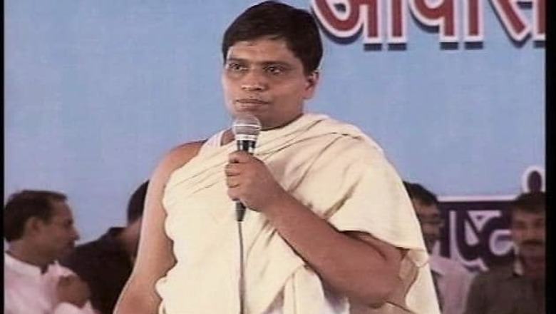 Ramdev aide Balkrishna released from jail
