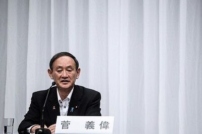 Factbox: Growth Ahead Of Fiscal Reform - Japan PM Hopeful Suga's Key Policies