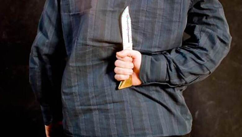 Goa: Medical student tries to rob bank to fund book