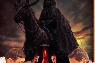 First Look Of Kannada Actor Upendra's Directorial UI Out