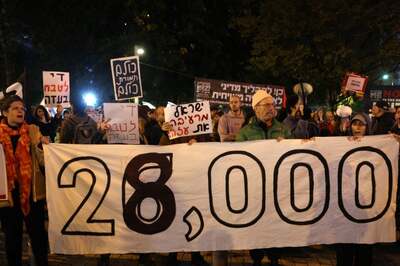 ‘No Deal’: Hamas Official Says No Final Agreement Yet on Gaza Truce