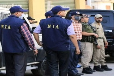 NIA Files Supplementary Chargesheet Against Two Members of Assam-based Module of Al-Qaeda-linked Terrorist Group