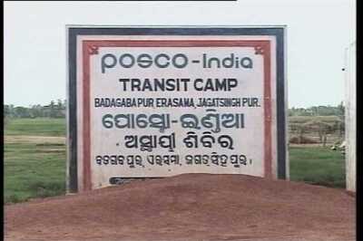 Odisha land takeover for Posco plant passes peacefully
