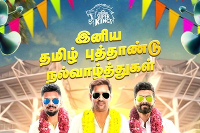 'Thala' Dhoni and Chennai Super Kings Celebrate Tamil New Year in Whistle Podu Style