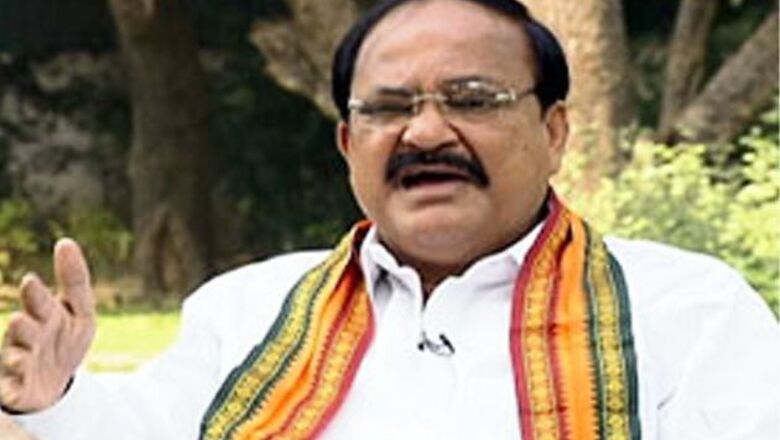 Those making noise on black money are shielding a/c holders, says Venkaiah Naidu