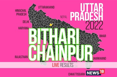 Bithari Chainpur Election Result 2022 LIVE Updates: Dr. Raghavendra Sharma of BJP Wins