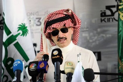 Saudi Prince Alwaleed bin Talal Offers 'Donation' During Settlement Talks With Govt